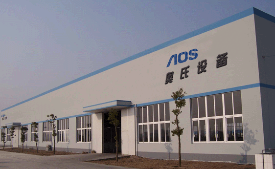 首頁公司簡(jiǎn)介圖片 【270*206】